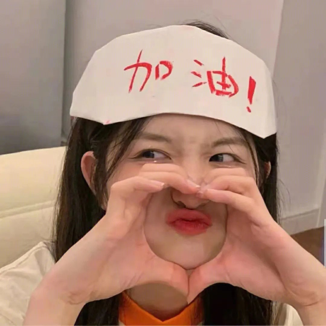 摧花手封面